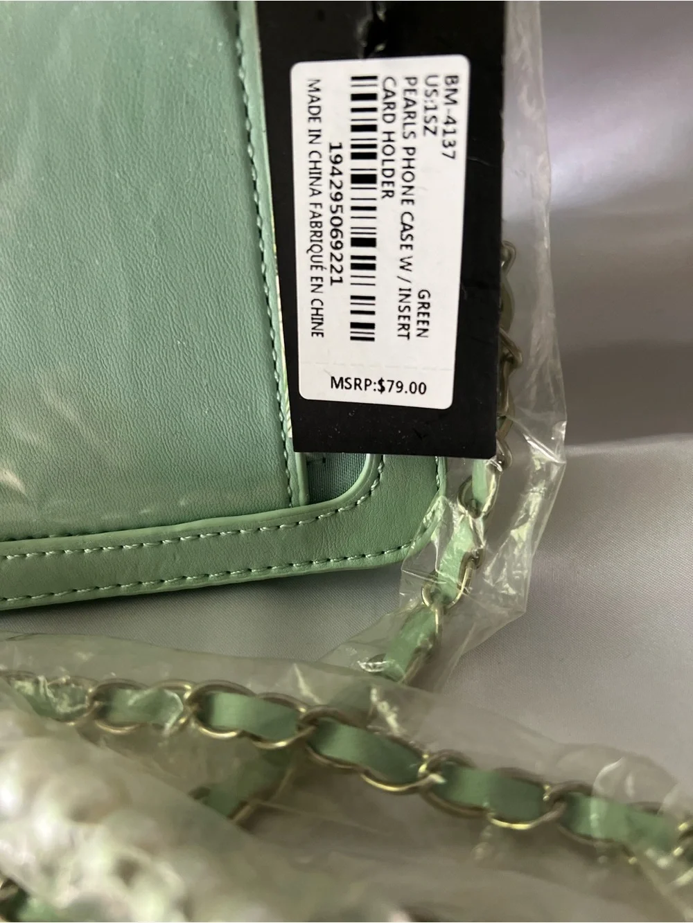 Badgley Mischka elegant mint